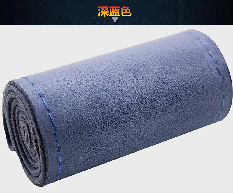 Fur hand-stitched steering wheel cover four-sided elastic hair-turning car handle cover four seasons universal non-slip wear-resistant leather cover