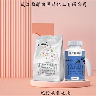 �˷ӻ������� �˷��u�������� ճ��500-2000 �����b1KG�����ǰ�