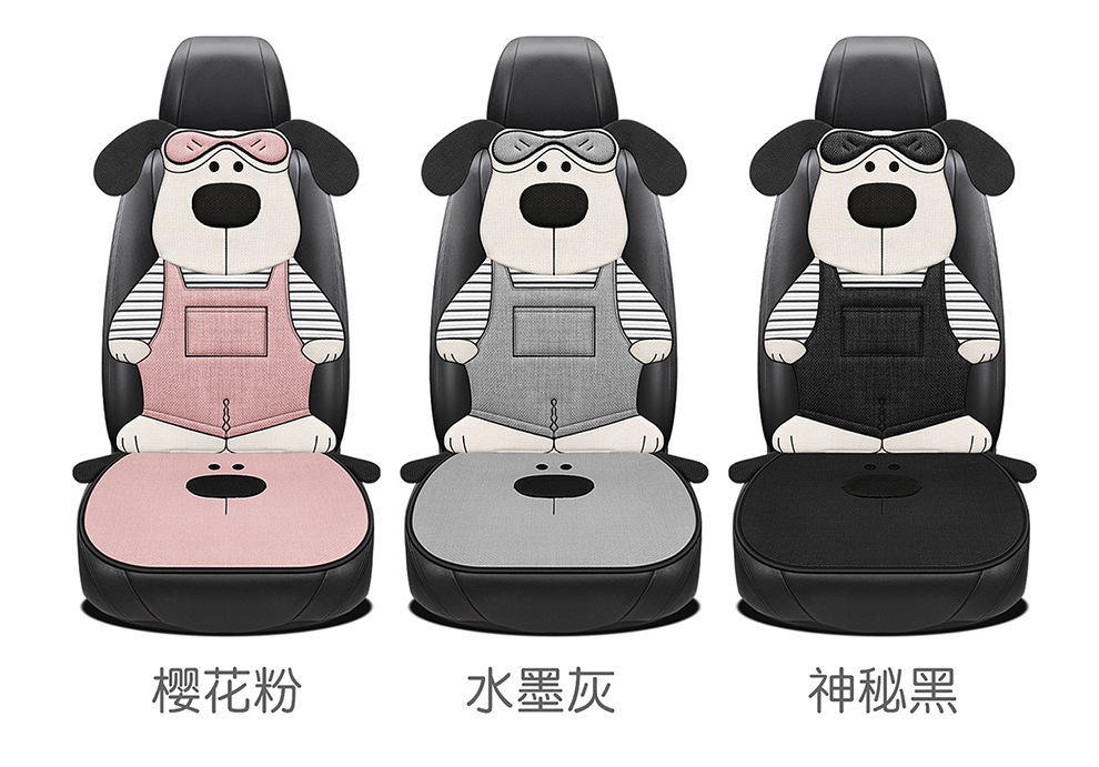 Linen Car Seat Cushion, Universal for All Seasons, High-End Feel, 2026 New Model, Single Piece, Summer Cotton-Linen Car Cushion Seat Cover for Women
