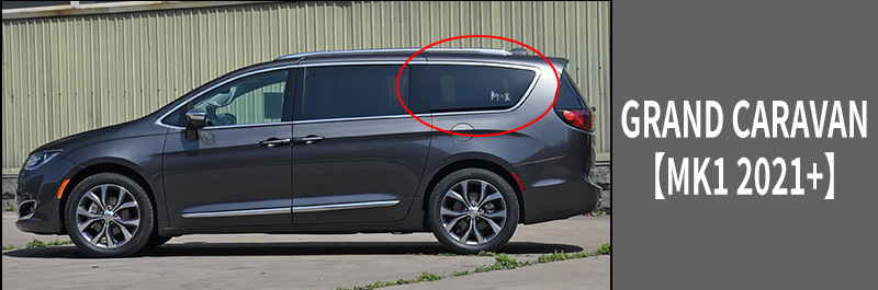 Suitable for Chrysler Grand Caravan Window Visor Rain Shield