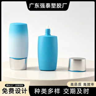 50ml�u׃ɫ���w�����Ϸ���ܰ��ķ��bƿ��Һ�|�ؔD����Һ˪��ƿ