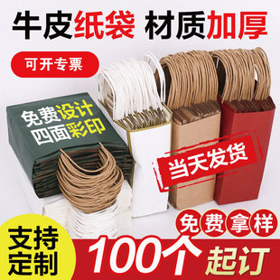 �Ӻ�ţƤ�����������ţƤ������������u����������С̖ţƤ��