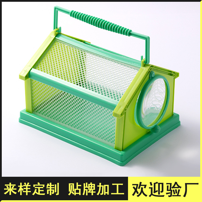 handheld magnifying glass