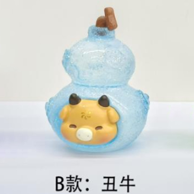 BB3065 못생긴 소