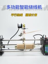 ȫ�Ԅӱ⾀�@���Cƽ�о��ž�������Ӌ���ž��C�޾���Ȧ�p�@�C