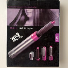 クロスボーダー全自動カーリングとストレートの多目的理髪電動ヘアドライヤー5イン1熱風コーム自動多機能ユニセックス