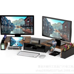 Amazon ベストセラー コンピューター モニター レベリング ベース オフィス 2 コンピューター スクリーン レベリング スタンド デスクトップ ストレージ ラック