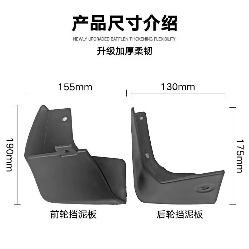 Aplicable para 2013 - 2015 Para Nissan Altima para automóviles Aplicable para Tianasana Fender