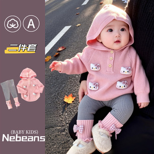 0-4�qŮͯᘿ�ë���·������� �ɐ��Bñ��ɫKITTYŮ�������b�·�