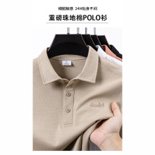 ����������＾�¿���ʿ���쳤��Polo����ɫ���ɰٴ���T����