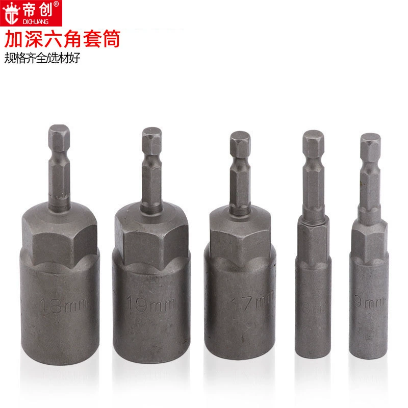 Набор глубоких торцевых головок Dichuang, 80 мм, 100 мм, 150 мм, 6 штук, усиленные, для электродрели и шуруповерта