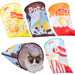 折り畳み響紙猫トンネル猫玩具自ハイ解蒸地龍通路猫ドリル袋玩具ペット用品