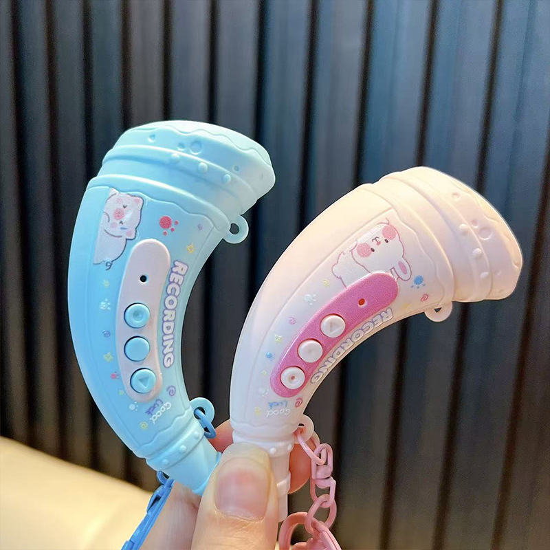 录音集结号钥匙扣趣味玩具解压号角钥匙挂件抓娃娃机小礼品批发|undefined