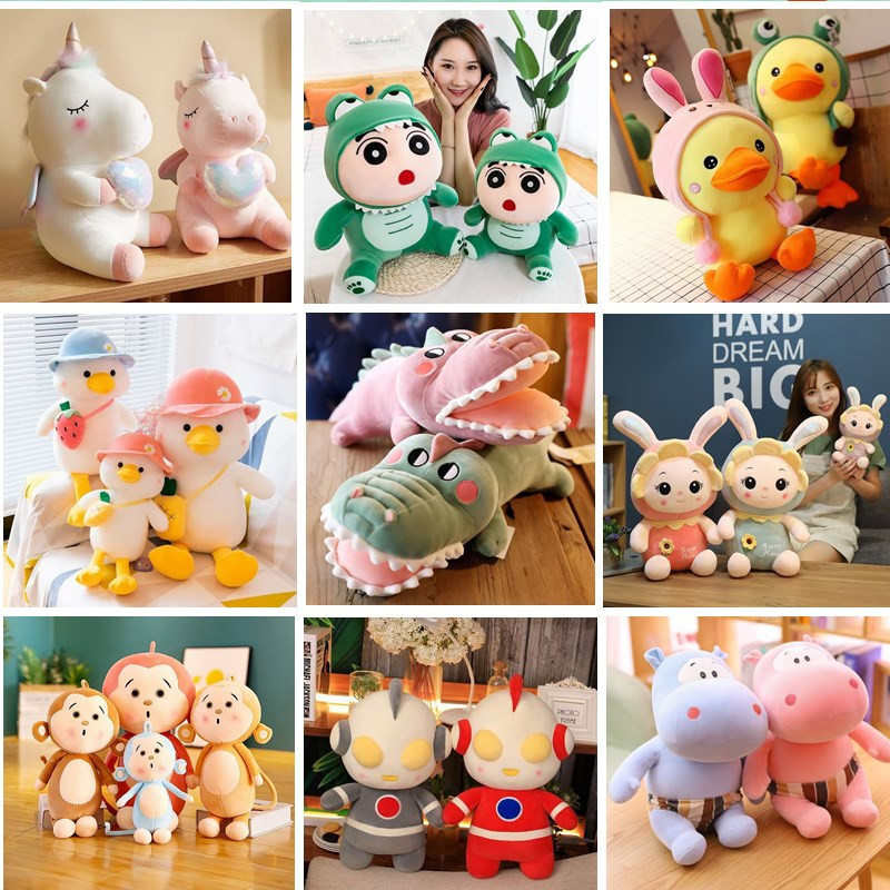 Wholesale eight-inch doll machine doll plush toy grab machine push doll wedding throwing Company event gifts