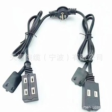 ������о�����Դ�����^ 8FT��ʽ���L��һ�ֶ����w���������B�Ӿ�