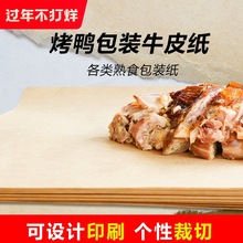 ˺ţƤʳƷʳbһͰлuͱP