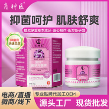 F؛Ƥw־ƤwWܛxҧWƤw