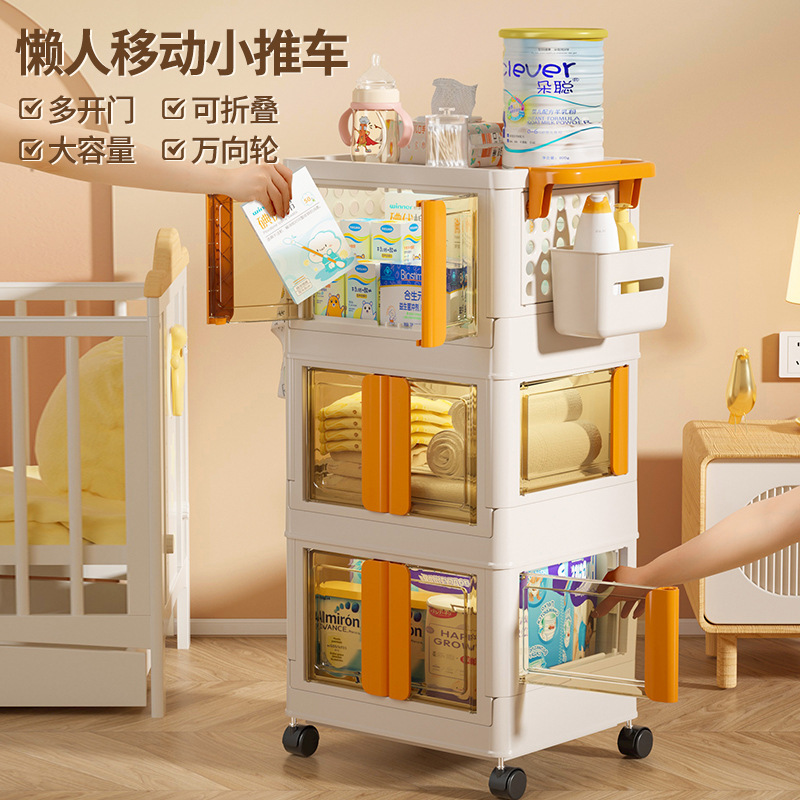 Living Room Trolley Storage Rack Multi-Layer Foldable Storage Rack Bedroom Desktop Storage Trolley Folding Rack Storage