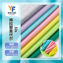 32s�����܊W���� �ް������ޏ������� ᘿ�ȫ�޺��� ����T������