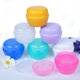 Spot wholesale 5g10g20g30g mushroom cream box cream bottle cream box cosmetic packaging bottles