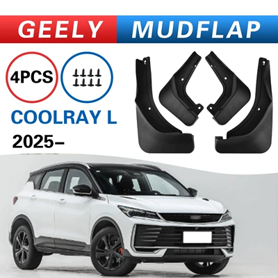 Suitable for 25 models of Binyue L mudguard cross-border foreign trade auto supplies modified parts tire mudguard (Mudguard)