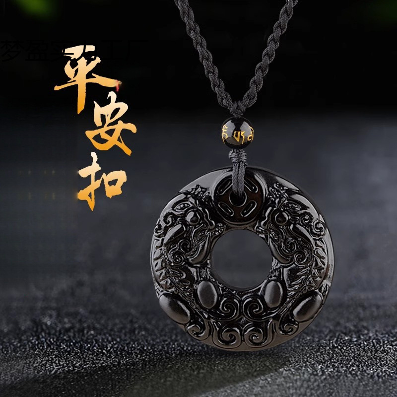 玉石吊坠双面貔貅项链男高档松紧绳玉坠本命年招转平毛衣链