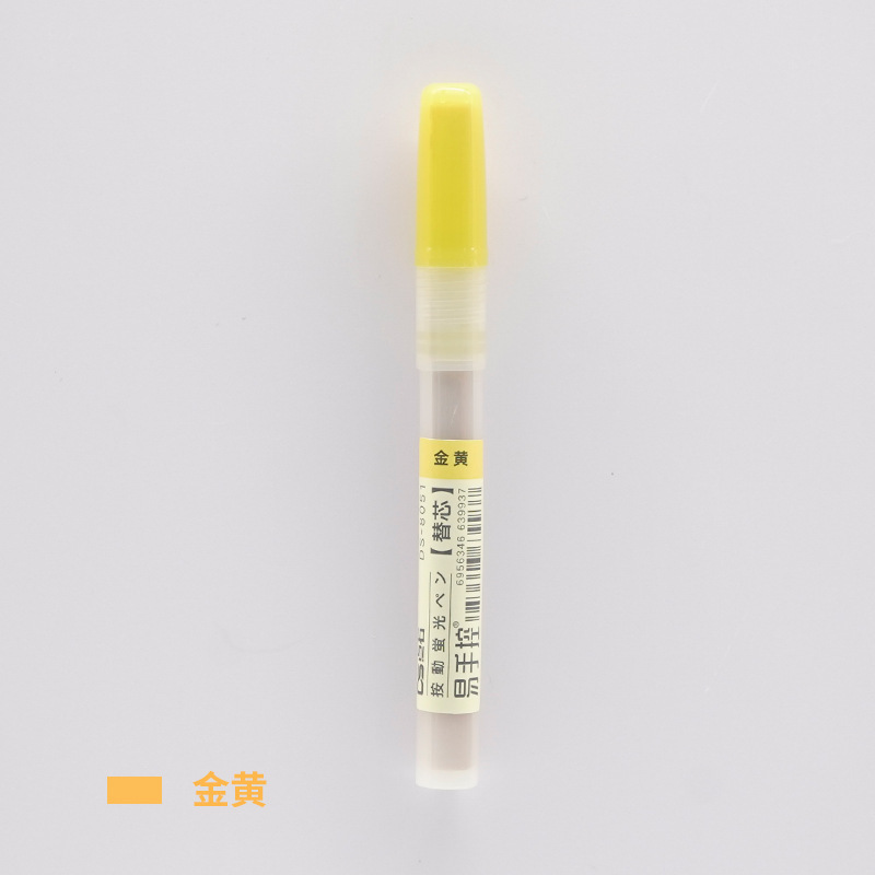 ポイントストーンプレス ハイライター替芯 マカロンペイントペン 805S 専用替芯 DS-8051|undefined