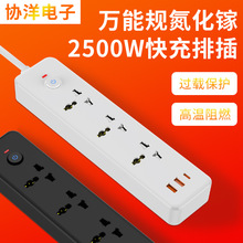 �W��Ӣ��ӡ���n�Ϸ�Ҏȫ��ͨ���Ų����2500W�Ͼ���늰�