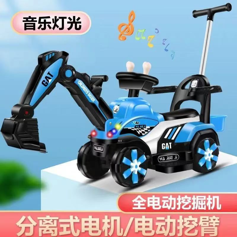 Excavadora para niños, excavadora para niños, juguetes para jugar con arena, excavadora eléctrica de cuatro ruedas, excavadora de simulación de tamaño grande