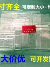 ͸�����Ϙ˺����ƚ�����ܛ�z�ׂ}�������D���R��濨�����C������