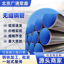 ���w���S�������䓹܏S�҉T�������ϩ�ȭh���͸��g����ʽ����