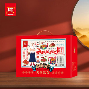 �p�R��ʳ�Y�д����YƷ�Dζ�u���u��ţ��Y����؛�ͶY�Fُ�������l