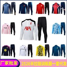 2526������R�����������I�L��Ӗ�������b���ٸ��ܲ��\�Ӄɼ���