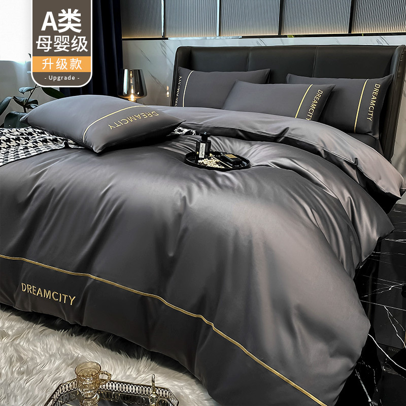 Algodón ligero de lujo conjunto de cuatro piezas de algodón largo de Xinjiang primavera y otoño sábanas de algodón cubierta de cama de alta calidad