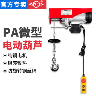 �҃��b�޼���С���C220v�����C΢��늄Ӻ��J�����C������\�C