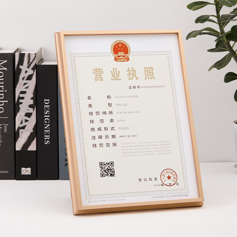 Aluminum Alloy Picture Frame Large Size Poster Advertising Photo Frame Wedding Dress Framing Wall Hanging Metal Frame Multifunctional Aluminum Alloy Picture Frame Large Size Poster Advertising Photo Frame Wedding Dress Framing Wall Hanging Metal Frame Multifunctional