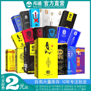 ���������ӕr����Ů�Կ�и߳�Һ���޷�����Ȥ����Һ��������Ʒ