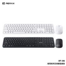 REMAX���&nbsp;�O��ϵ�Пo���I�����b&nbsp;BT-06 �o����Ů�k�����÷�ˮ