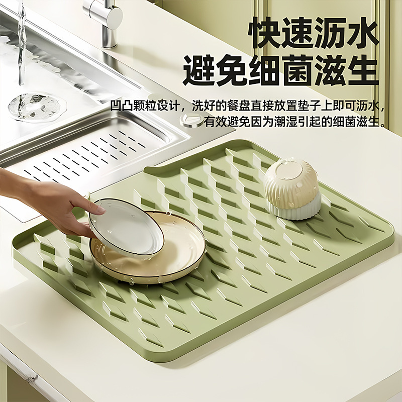 Silicone Drain Mat Kitchen Countertop Sink Dish Non-Slip Mat Household Countertop Sink Mat Sink Storage Mat