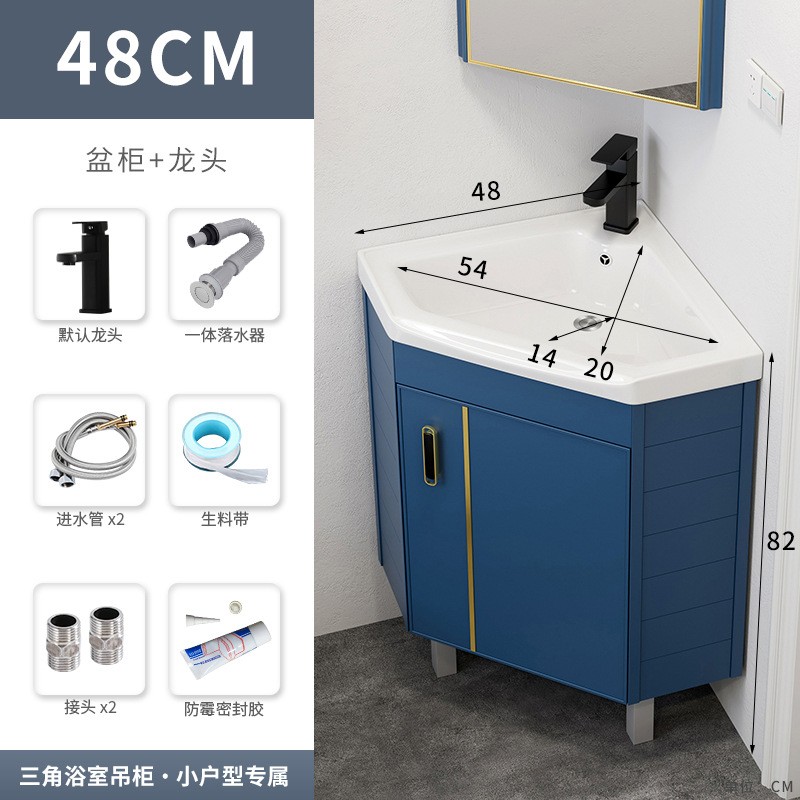 48 lavabo de cerámica tipo suelo + traje de hardware (azul por defecto)