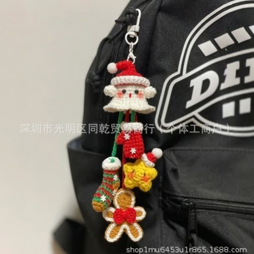 越境新製品ウィッチゴーストかぎ針編みキットウィッチゴーストかぎ針編みキット装飾品|undefined