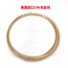 �����;�diy�Ʒ�@������������l�����M��14K���𾀲���ɫ