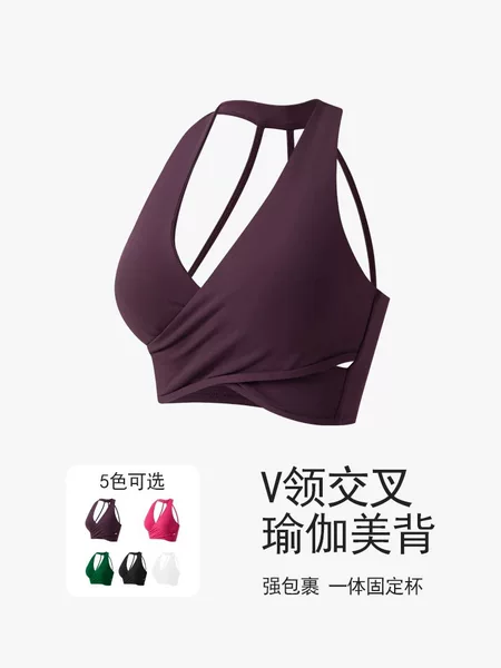 Fitness Quick-Drying Sports Vest with Chest Pads for Women, Summer Pilates Sports Bra, Thin Strap Halter-Style Fitness Bra for Women