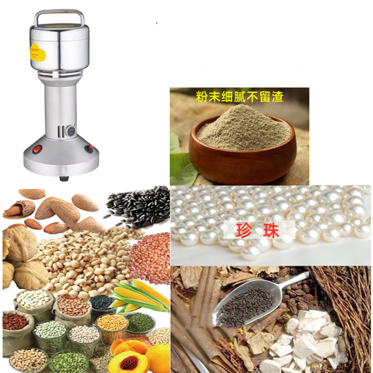 TIM图片20180212201654_副本