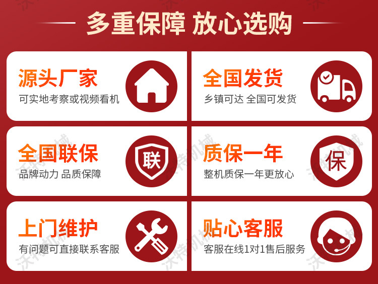 座驾式电动叉车02