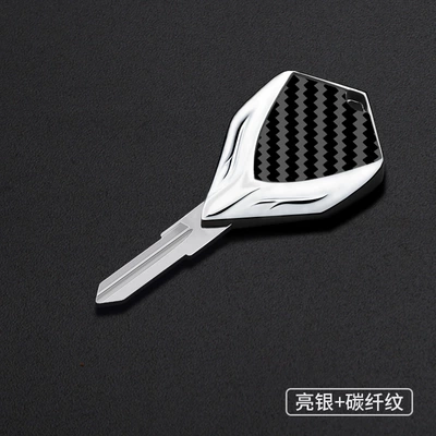 Motorcycle metal key Motorcycle Key - bright-silver-carbon-fiber-pattern-bm-101