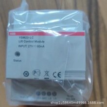 ABB YSM23-LC ��ݿ���ģ�K MDRC 2TMA010150G0001 ȫ����Ʒ-�h�r