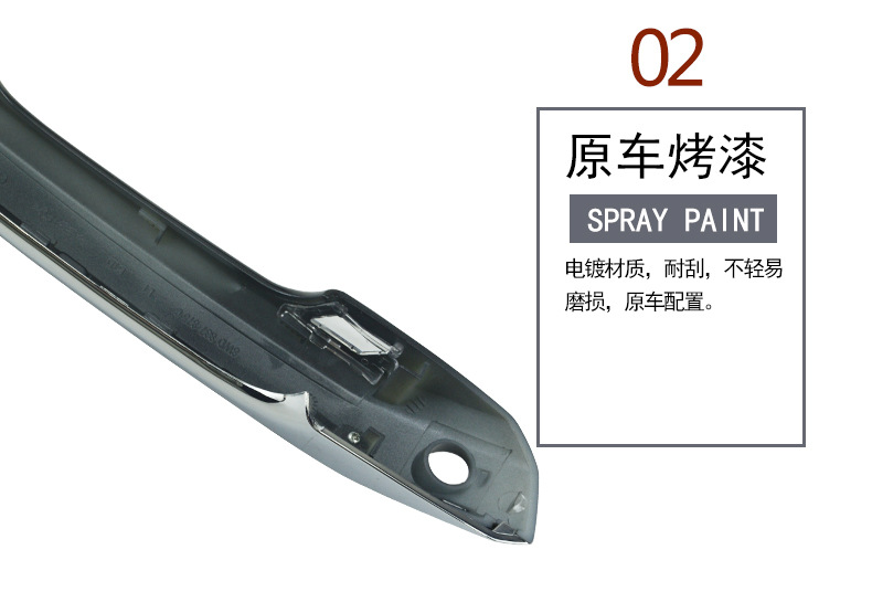 Suitable for Audi A4L A5 Q5L Exterior Door Handle Outer Handle Shell Cover 8Wd837875/876