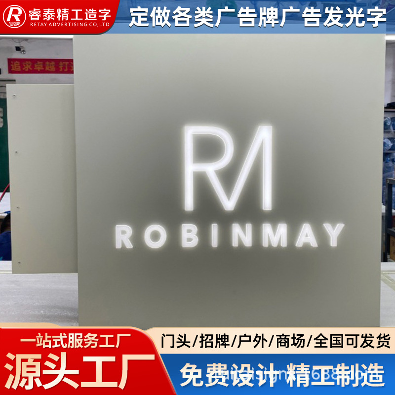 双面不锈钢发光户外防水LED灯箱广告牌挂墙式壁挂侧挂招牌定制