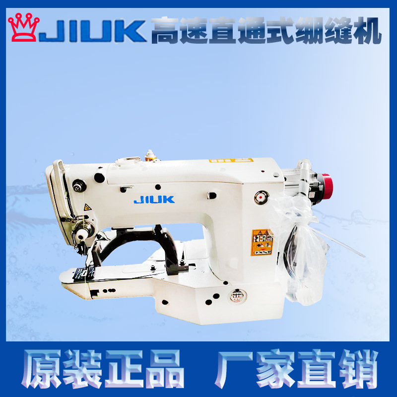 Venta al por mayor 1850 de alta velocidad máquina de anudado equipo de accionamiento directo máquina de azulejo refuerzo de ropa máquina de coser industrial equipo de costura